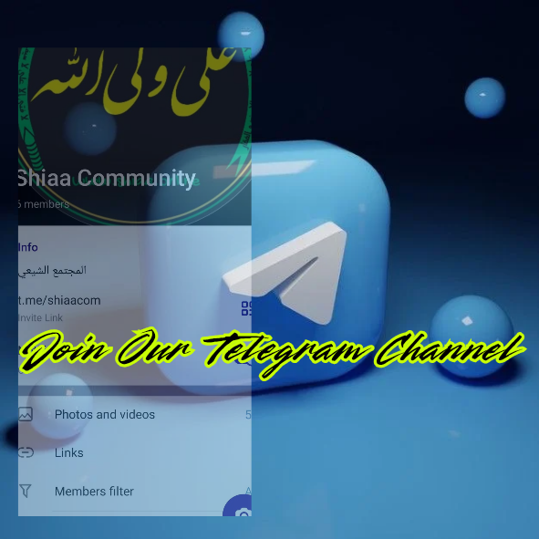 الأنضمام إلى صفحتنا في تلغرام