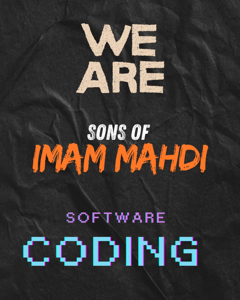 Sons of Imam