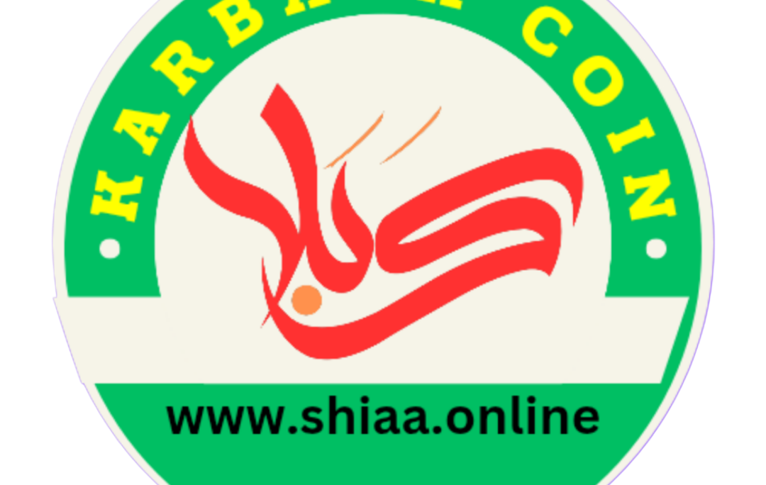 Karbala Coin