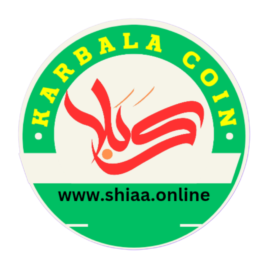 Karbala Coin