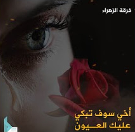 Vimeo